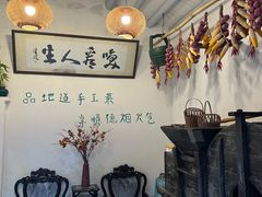 -天然居(伦教店)