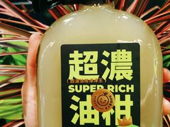 -混果汁(喜荟城店)