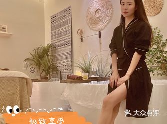 长春spa~悦泷庄园抗衰水疗