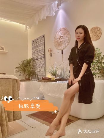 长春spa~悦泷庄园抗衰水疗