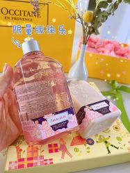 -L'OCCITANE欧舒丹
