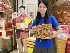 -杭州大厦LSE城市生活超市(杭州大厦店)