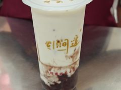 -阿姨奶茶专卖(舌涧道杭州惠民路创始店)