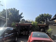 -生态苑农庄(十里画廊遇龙河店)