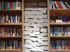 -晓风书屋(大学路店)