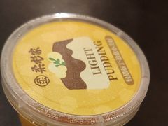 -柔杉家黑牛烤肉·活鳗鱼(太原街店)