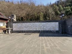 -幕燕滨江·长江观音景区