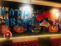 -比格比萨自助(万柳华联店)