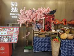 -知楚•精致湖北菜(武商MALL店)