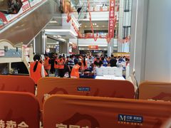 -红星美凯龙(浦江店)