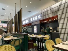 -新仙清汤牛腩(铜锣湾店)