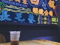 -美芝莲(领展购物广场中关村店)