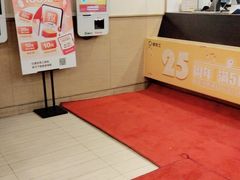 -德克士(二宫店)