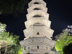 -乌山风景区