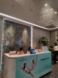 点击看大图 -伊丽汇
