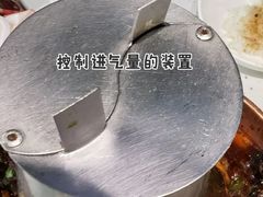 -老佛爷·铜炉炭火蛙锅(海州吾悦店)
