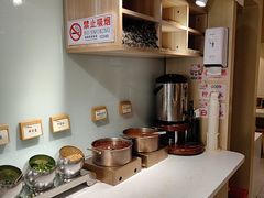 -牛汤哥慢熬牛肉汤(陶然亭店)
