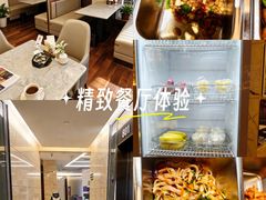 -和毅足道·轻奢SPA·按摩(万家丽路店)