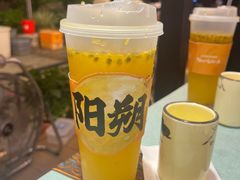 -大师傅金奖啤酒鱼(阳光店)