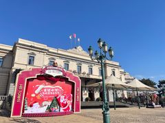 -华谊兄弟（长沙）电影小镇