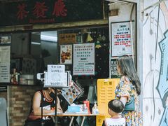 门面-渔记茶餐厅(渔村店)