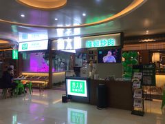 -费大厨辣椒炒肉(万家丽一店)