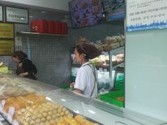 -闻酥园(水碾河路店)