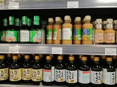 -恒生自动柜员机-荃湾广场一田百货(荃湾店)