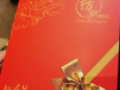-大鸽饭(马王堆店)