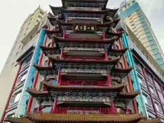 -全聚德(长江路店)