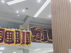 -联合动物医院(光谷诊疗中心)