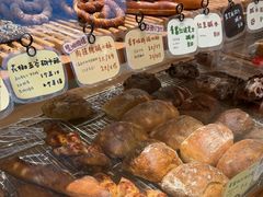 -慢熟面包店bud bread(孩儿巷店)