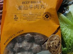 -山姆会员商店(杨桥西路店)