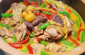 Braised Free-range Chicken