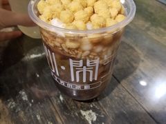 -甜心闲生传统手工冰粉(奎星楼店)