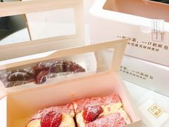 草莓魔法棒-奈雪的茶(市百一店)