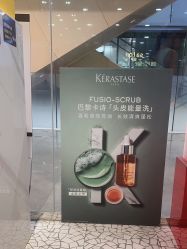 -时尚殿堂hair salon（上地华联店）