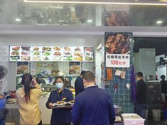 -温岭人家(红花北路店)