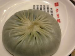 蔬菜汁汤包-留芳·文旅古月楼(老街店)