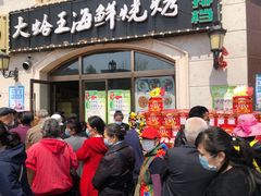 -新隆嘉超市(武昌街店)