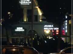 -LENBACH兰巴赫西餐啤酒坊(大连东港店)