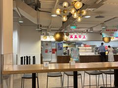 -金鼎轩(阜成门店)