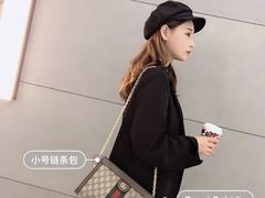 -Gucci(青岛海信广场店)