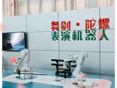 -福州科技馆