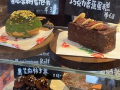 -TonTon(永康路店)
