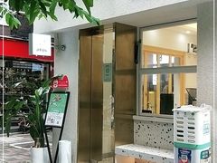 门面-小半有礼(天河南店)