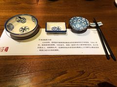-二丁目食堂(铁西万象汇店)