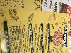 -黄记煌三汁焖锅(王府井店)
