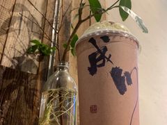 -成川茶店·潮汕工夫浓茶(万象店)