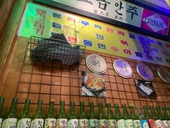 门面-釜山火炉·海鲜烤肉(紫藤路店)